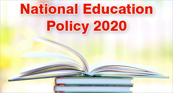 write a speech on national education policy
