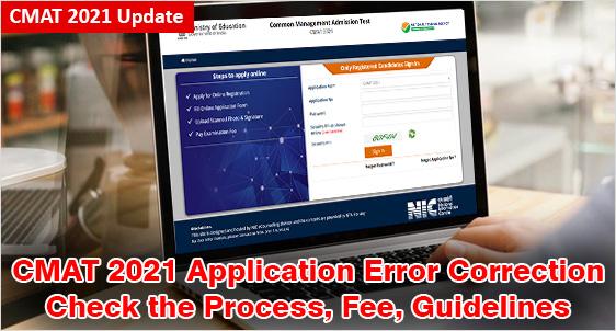 CMAT 2021 Application Error Correction Window