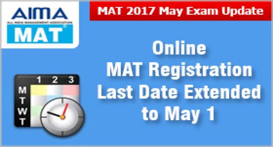 mat online registration last date