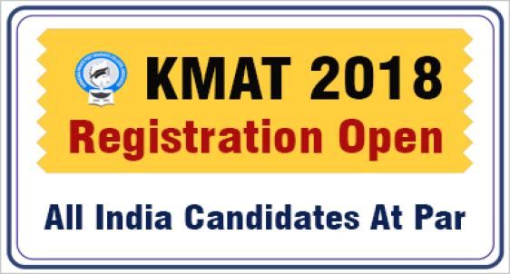 KMAT 2018 Exam to offer MBA admission