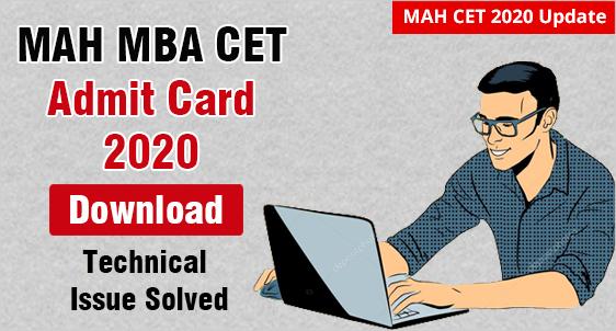 MAH CET Admit Card 2020