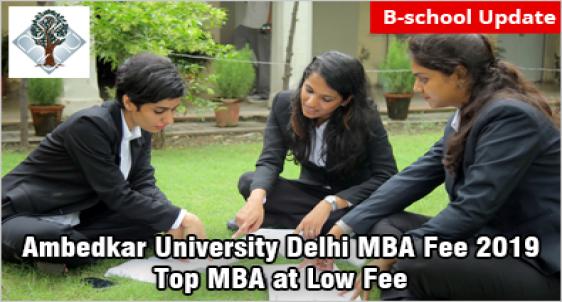 Ambedkar University Delhi MBA Fee 