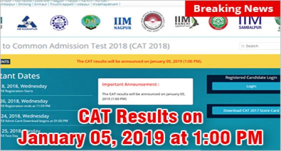CAT results release to January 5
