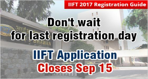 IIFT 2017 Registration
