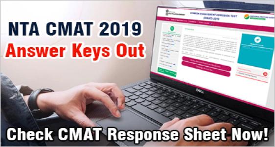 NTA CMAT 2019 Answer Keys