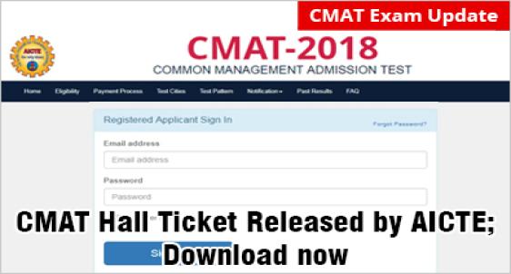 CMAT Hall Ticket 2018
