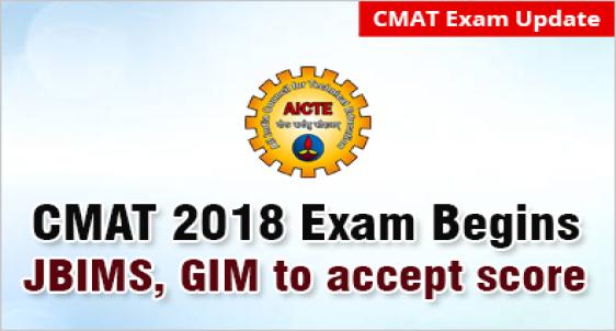 CMAT 2018 Exam