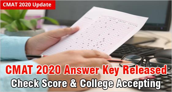 CMAT Answer Key 2020 Released