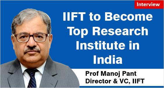 IIFT is Repository of Knowledge