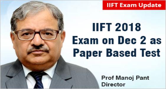 IIFT 2018 Exam on December 2 