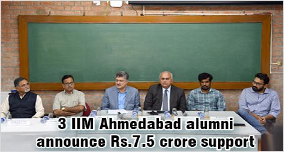 IIM Ahmedabad Alumni 