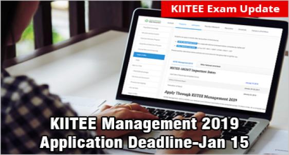 kiitee management application deadline jan 15
