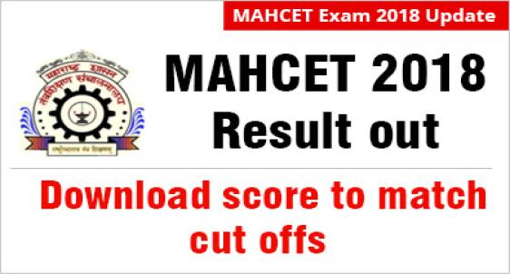 MAHCET 2018 result