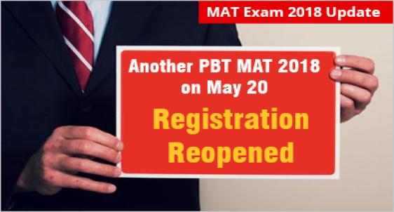 MAT 2018 May paper based test again 