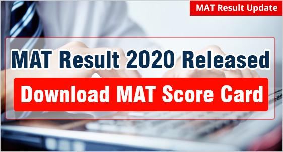 MAT Result 2020 Released