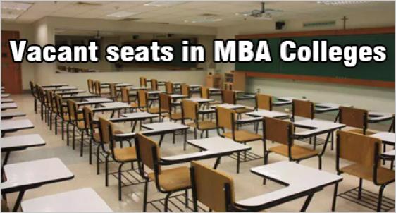 Vacant seats in MBA Colleges