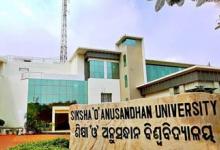 Soa University Bhubaneswar