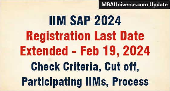 IIM SAP 2024