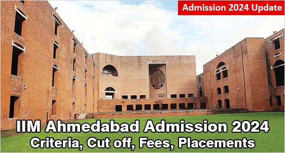 IIM Ahmedabad Admission 2024