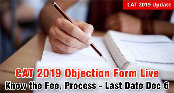 CAT 2019 Objection Form