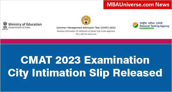 CMAT 2023 Examination City Intimation Slip Released