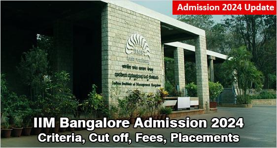 IIM Bangalore Admission 2024