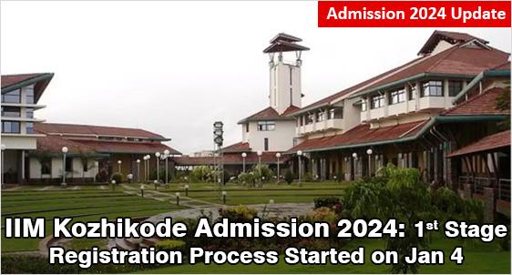 IIM Kozhikode Admission 2024