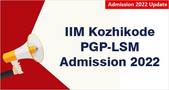 IIM Kozhikode MBA in Liberal Studies and Management