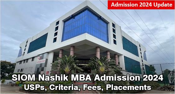 SIOM Nashik MBA Admission 2024